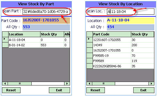 WMS View Inventory on PDA